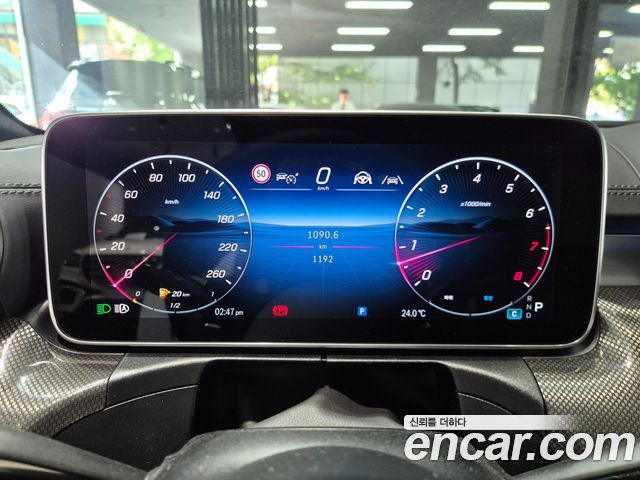 Mercedes-Benz CLE-Class 2026 — photo 8
