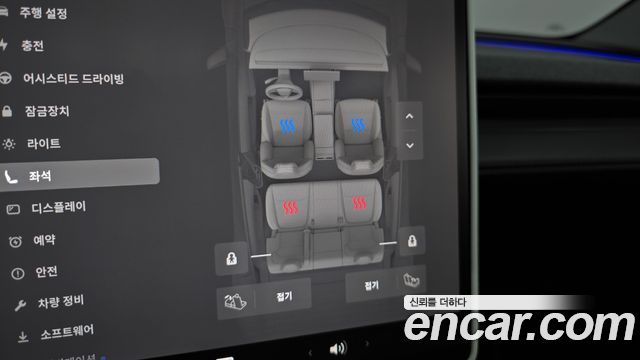 Tesla Model Y 2025 — photo 28