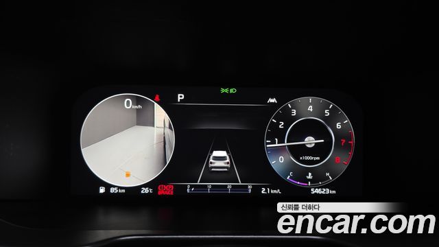 Kia Sorento 2023 — photo 8