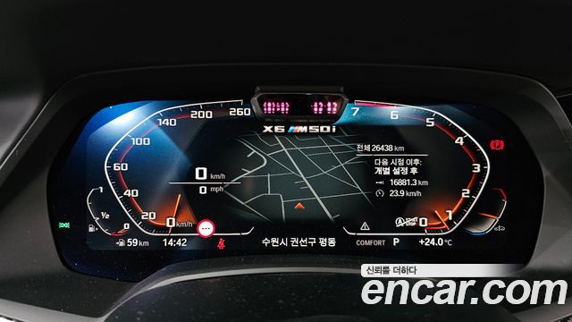 BMW X6 2021 — photo 11