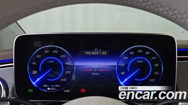 Mercedes-Benz EQS 2022 — photo 11