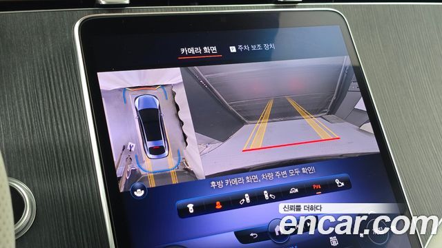 Mercedes-Benz EQS 2022 — photo 20