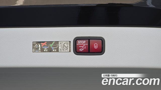 Mercedes-Benz EQS 2022 — photo 22