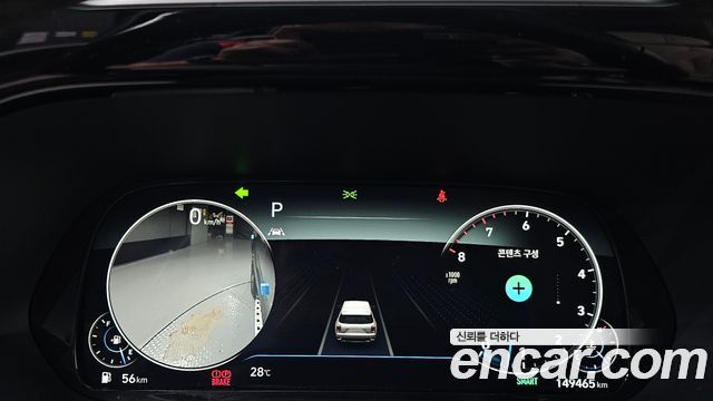 Hyundai Palisade 2022 — photo 11