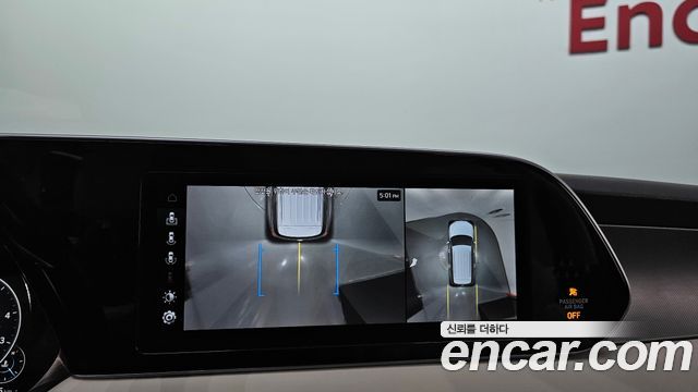 Hyundai Palisade 2022 — photo 22