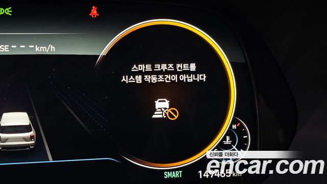 Hyundai Palisade 2022 — photo 27