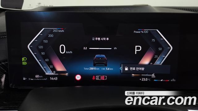 BMW X6 2024 — photo 11