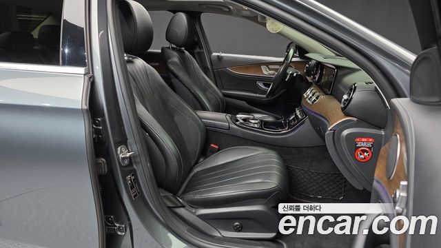 Mercedes-Benz E-Class 2018 — photo 17