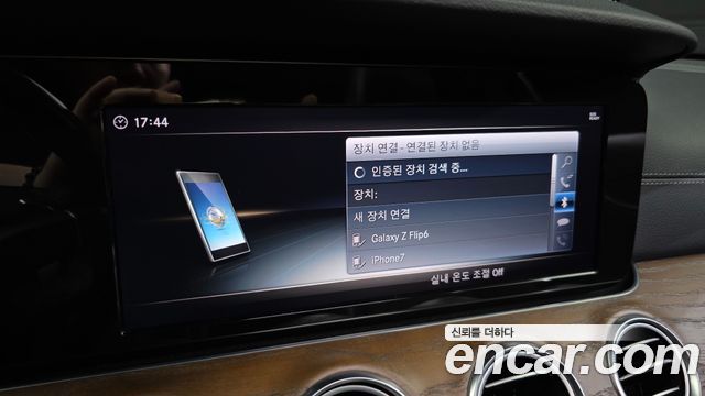 Mercedes-Benz E-Class 2018 — photo 33