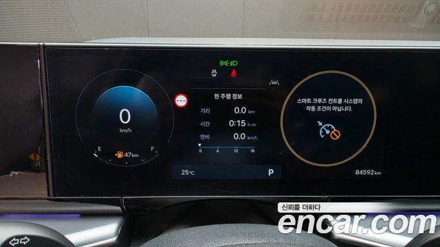 Hyundai Grandeur 2023 — photo 11