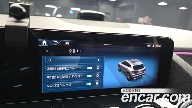 Mercedes-Benz GLA-Class 2025 — photo 23