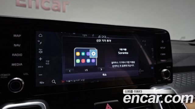 Kia Sorento 2021 — photo 28