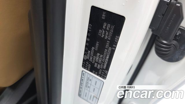 Kia Sorento 2021 — photo 37