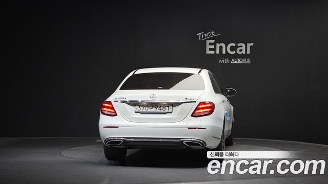 Mercedes-Benz E-Class 2020 — photo 4