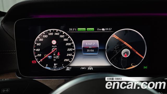 Mercedes-Benz E-Class 2020 — photo 11