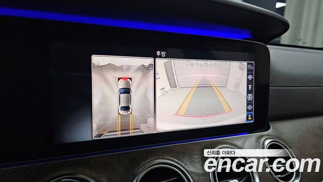 Mercedes-Benz E-Class 2020 — photo 20