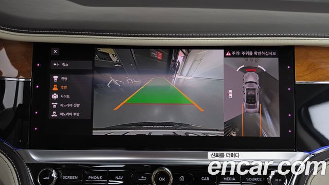 Bentley Flying Spur 2023 — photo 20