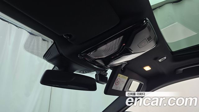 BMW 5-Series 2022 — photo 26