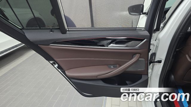 BMW 5-Series 2022 — photo 15