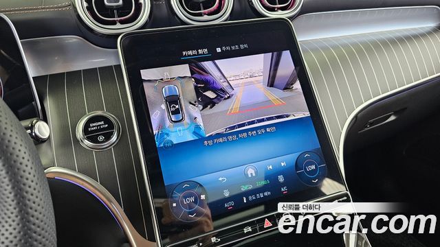 Mercedes-Benz GLC-Class 2026 — photo 20