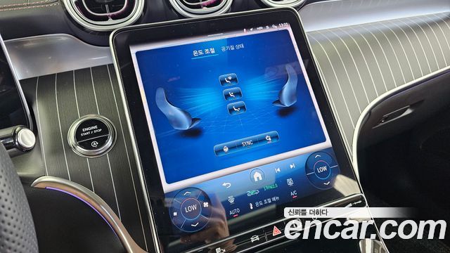 Mercedes-Benz GLC-Class 2026 — photo 33