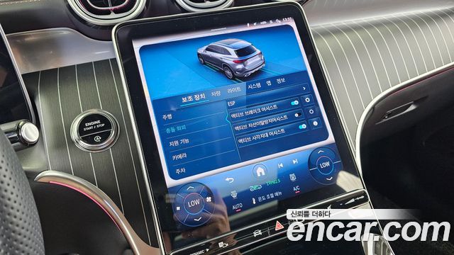 Mercedes-Benz GLC-Class 2026 — photo 34
