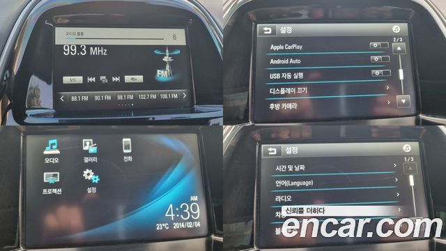 Chevrolet Korea Spark 2016 — photo 20