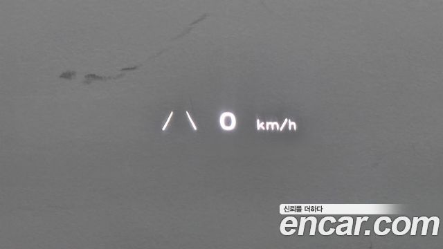 Hyundai Ioniq5 2023 — photo 32