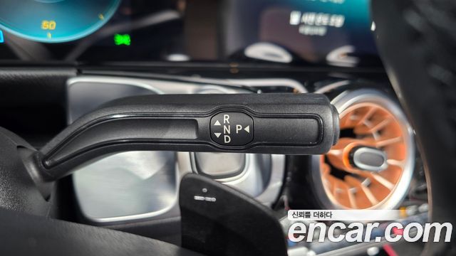 Mercedes-Benz EQB 2023 — photo 12