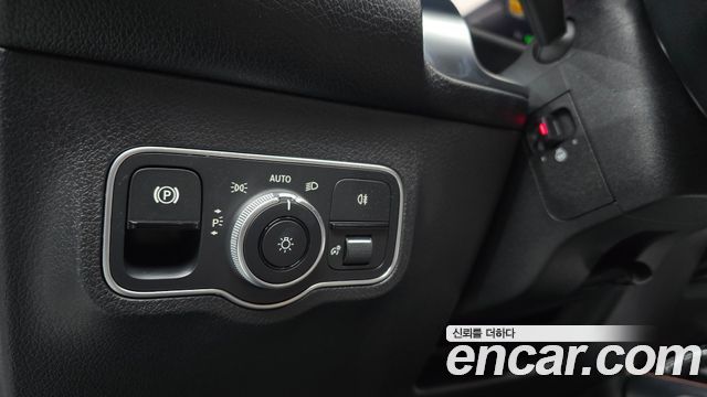 Mercedes-Benz EQB 2023 — photo 20