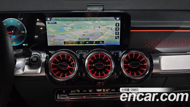 Mercedes-Benz EQB 2023 — photo 21