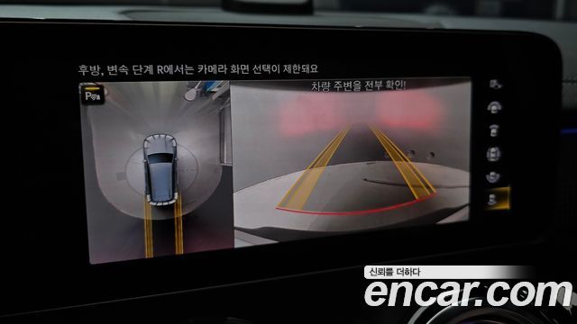 Mercedes-Benz EQB 2023 — photo 22