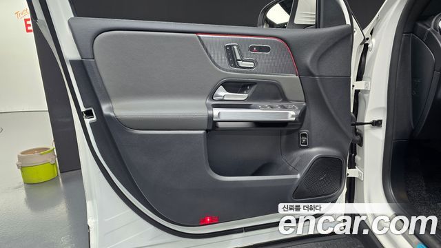 Mercedes-Benz EQB 2023 — photo 14