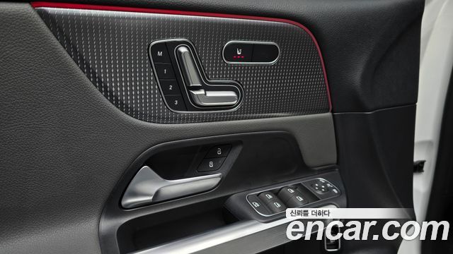Mercedes-Benz EQB 2023 — photo 27