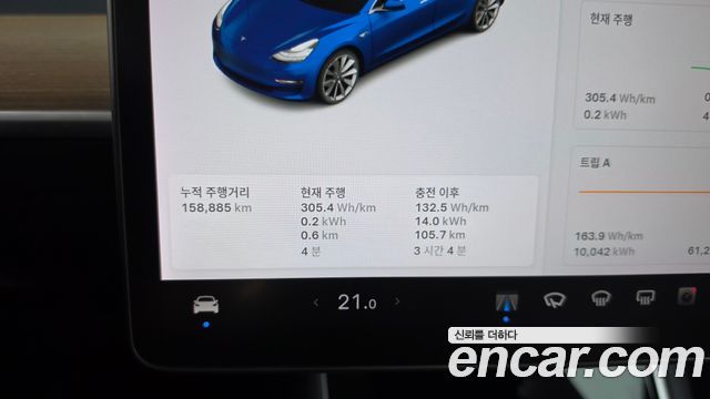 Tesla Model 3 2020 — photo 8
