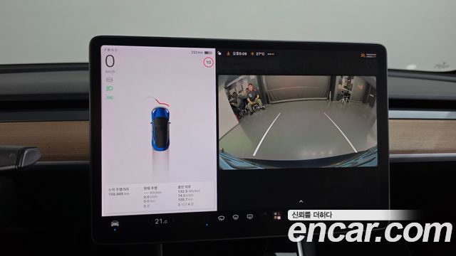 Tesla Model 3 2020 — photo 15