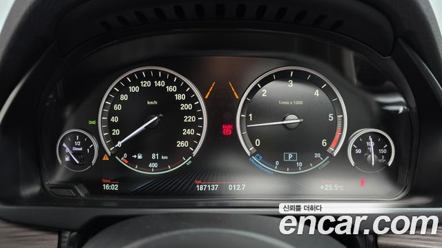 BMW X5 2015 — photo 8
