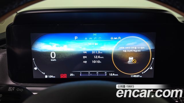 Kia Canival 2023 — photo 8