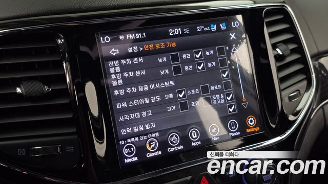 Jeep Cherokee 2020 — photo 30