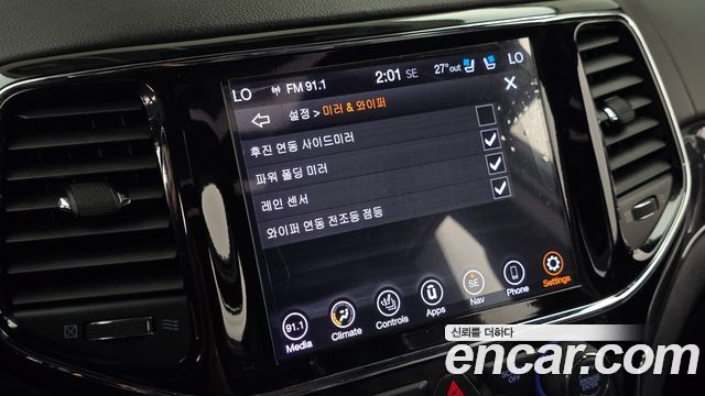 Jeep Cherokee 2020 — photo 32