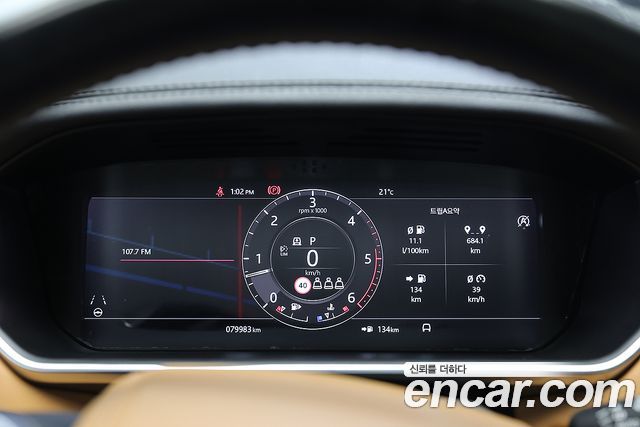 Land Rover Range Rover 2022 — photo 13