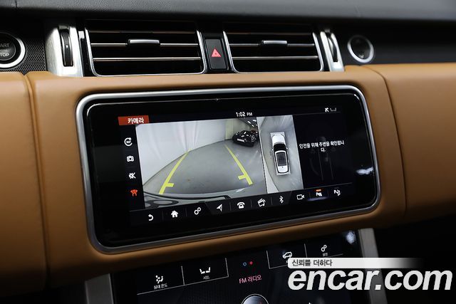 Land Rover Range Rover 2022 — photo 15