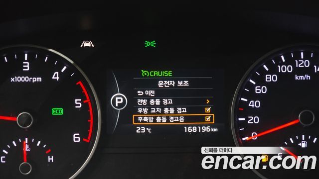 Kia Mohave 2019 — photo 25