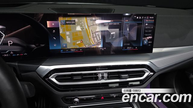 BMW 4-Series 2024 — photo 20
