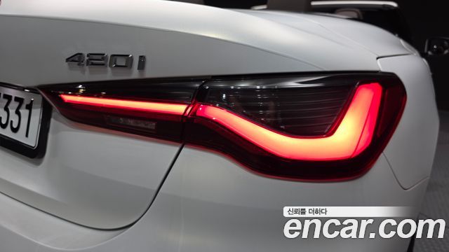 BMW 4-Series 2024 — photo 9