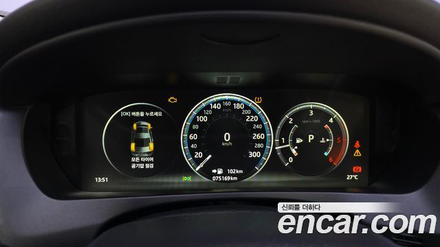 Jaguar XE 2018 — photo 11