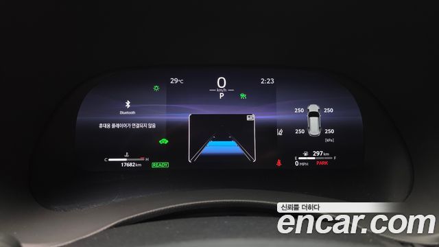 Toyota Highlander 2023 — photo 11