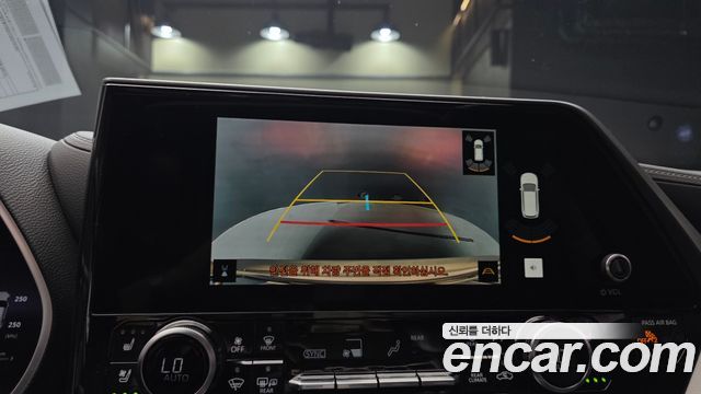 Toyota Highlander 2023 — photo 21