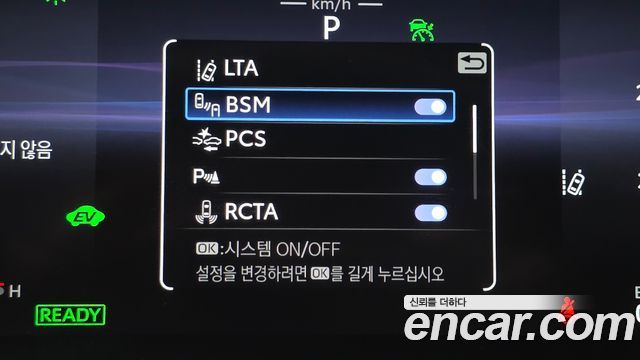 Toyota Highlander 2023 — photo 22