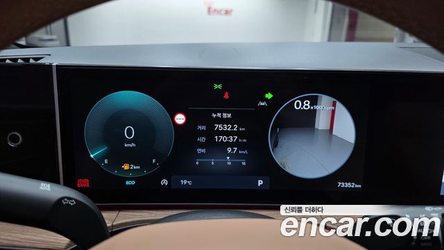 Hyundai Santafe 2024 — photo 11